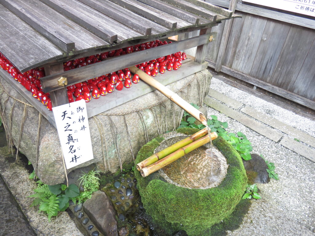 市比賣神社