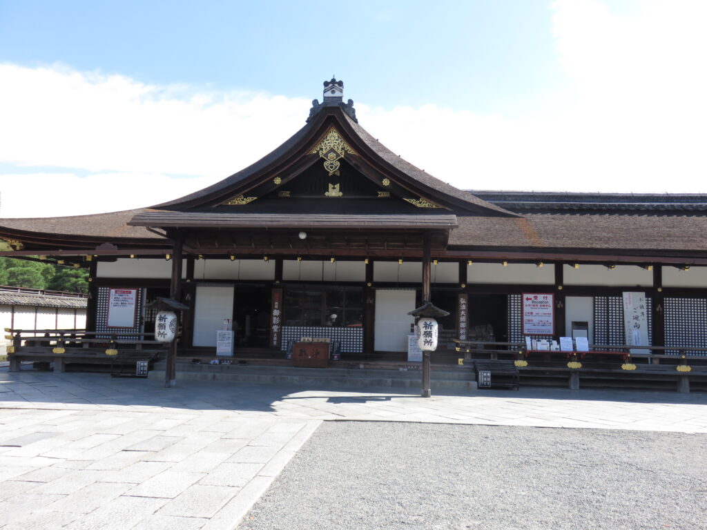 東寺　御影堂