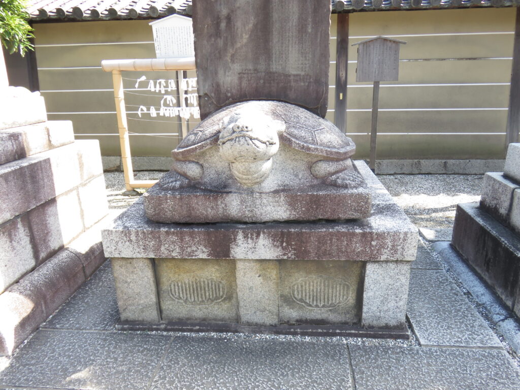 東寺　贔屓