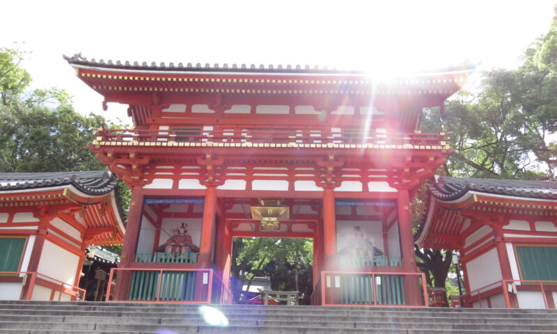 八坂神社