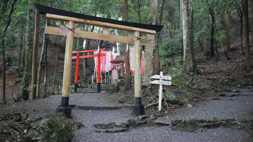 出雲大神宮