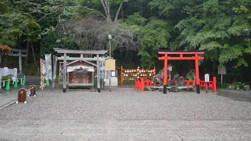 出雲大神宮