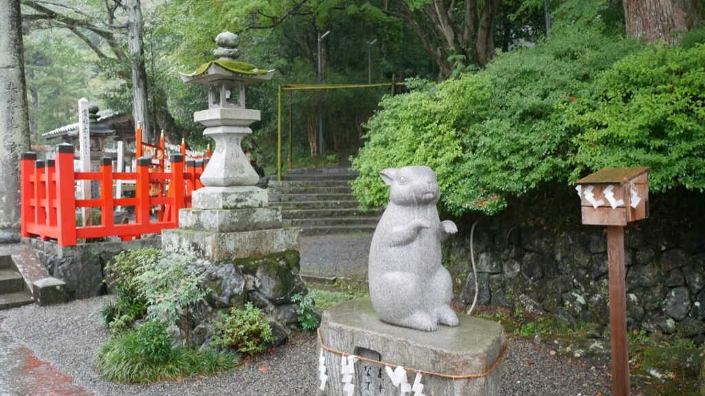 出雲大神宮