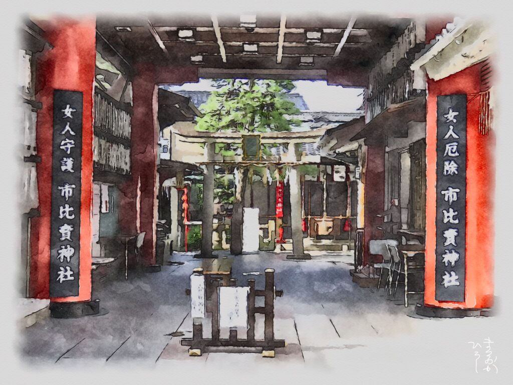 市比賣神社