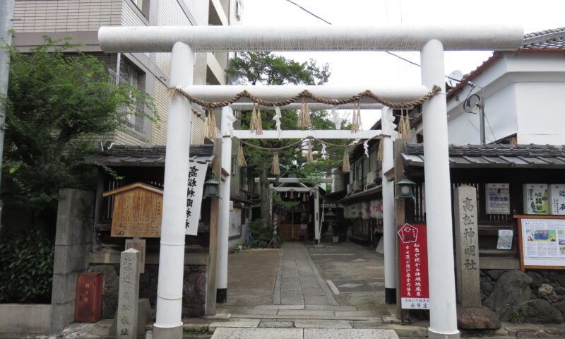 高松神明神社