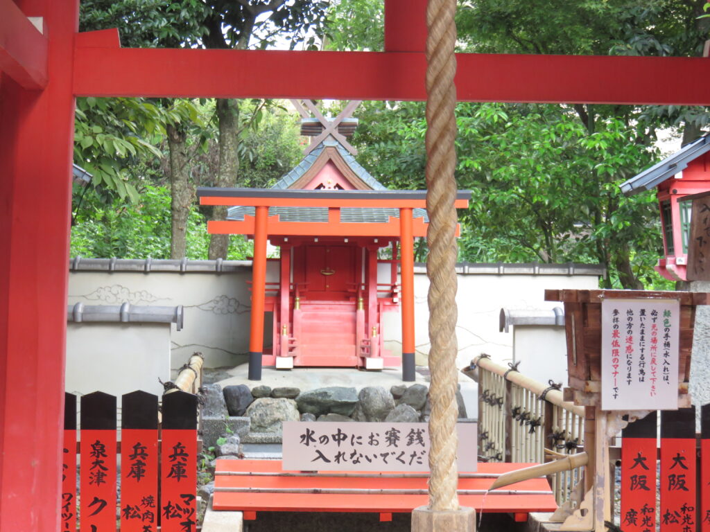 車折神社