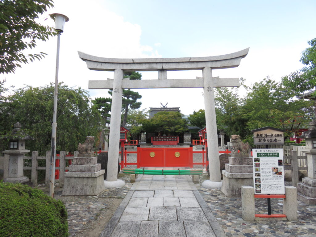 車折神社