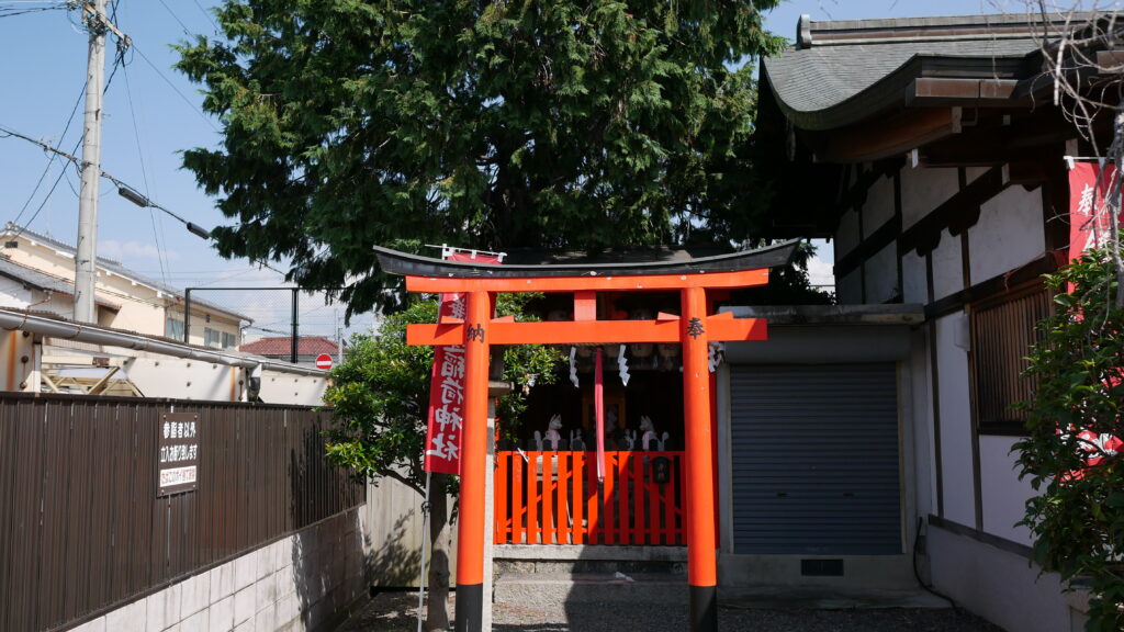 鎌達稲荷神社