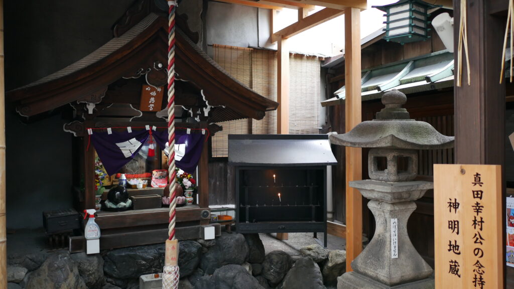 高松神明神社