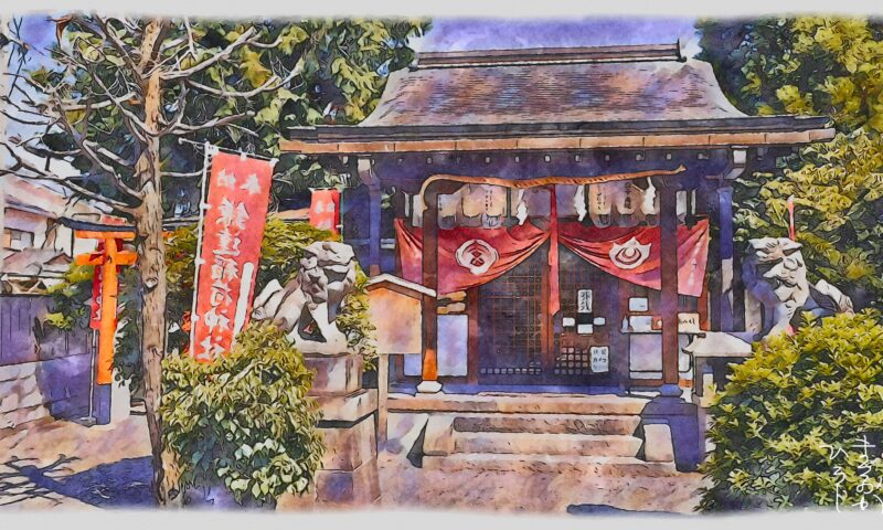 鎌達稲荷神社