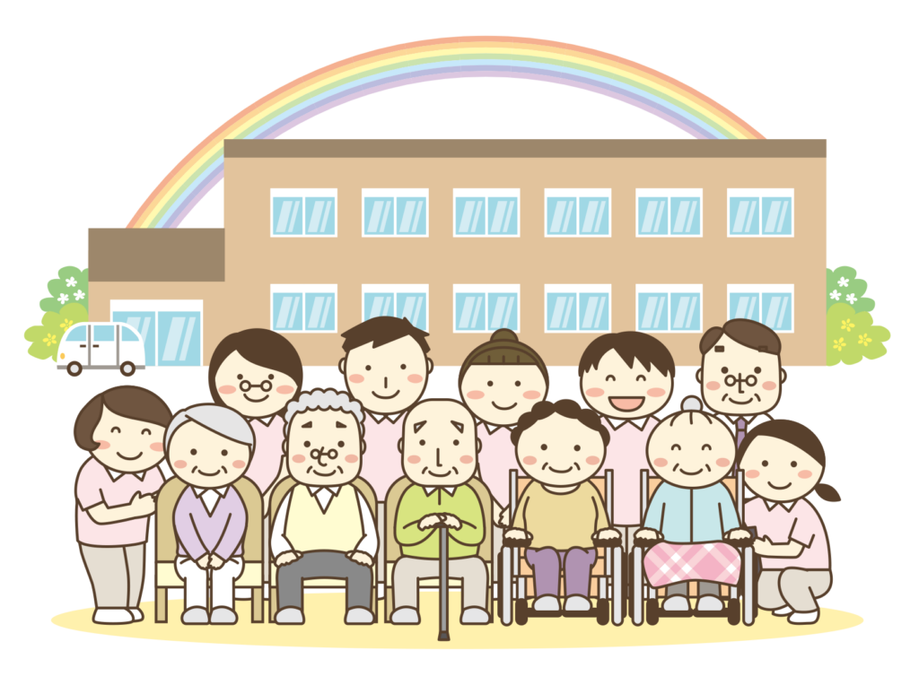 有料老人ホーム