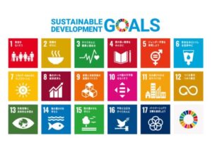 SDGs １７の目標