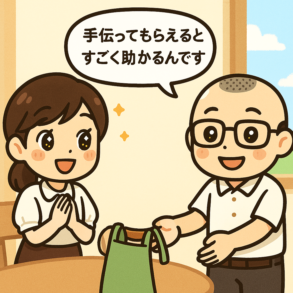 たかしさんが地域の人にエプロンを渡しているシーン。おとはさんが「手伝ってもらえるとすごく助かるんです♪」と笑顔で感謝している。