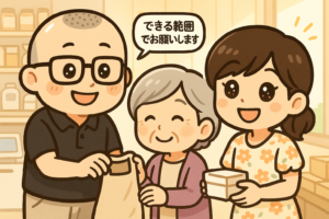 商品販売とシニア
